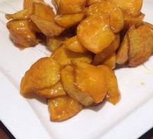 Caramelized Sweet Potato