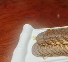Soy Sauce Beef