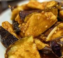 Braised Eggplant