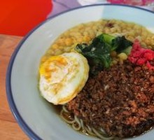 Dry Mixed Noodles with Offal