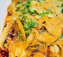 Spicy Hot Pot