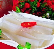 Wide Rice Noodles