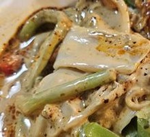 Wide Rice Noodles