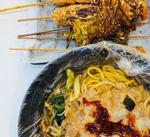 Upgraded Classic Spicy Hot Pot