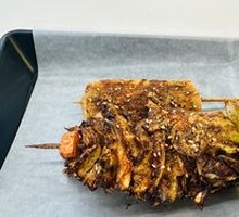 Fried Turnip Cake