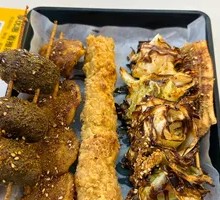 Golden Chicken Strips