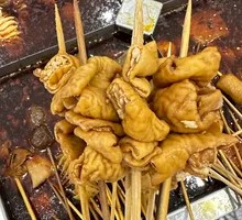 Pork Intestines