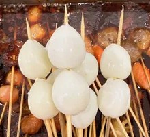 Quail Egg