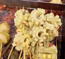 Tripe and Intestines