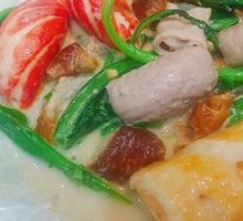 Sheep Intestine