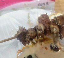 Crispy Duck Skin