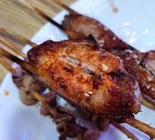 Honey Glazed Chicken Wings