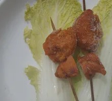 Skewered Meat