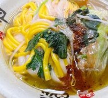 Spicy Hot Pot
