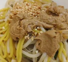 Spicy Mixed Noodles