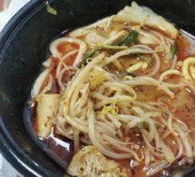 Spicy Hot Pot Meal
