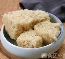 Roasted Wheat Gluten