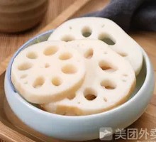 Lotus Root Slices