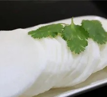 White Radish