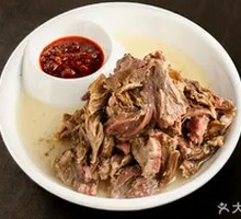 Shredded Boneless Pork