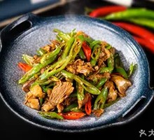 Spicy Pepper with Boneless Pork