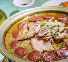 Pork Killing Dish
