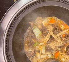Goat Spine Hot Pot