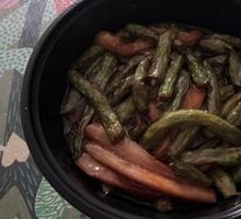 Eggplant with Green Beans Braised