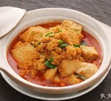 Stewed Fish Offal and Tofu in Clay Pot