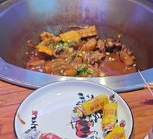 Stewed Pork Ribs in Iron Pot