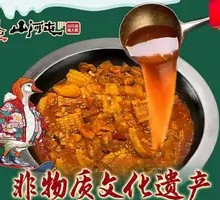 Chicken Leg and Pork Rib Pot