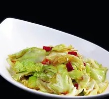Shredded Cabbage