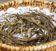 Dried Green Beans