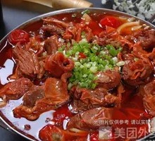 Delicious Beef Tendon and Brain Pot
