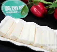 Chinese yam