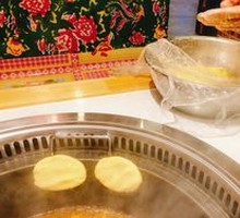 Cornmeal Pancake