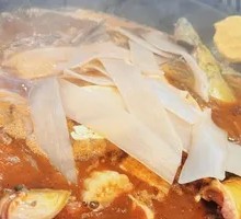 Wide Rice Noodles