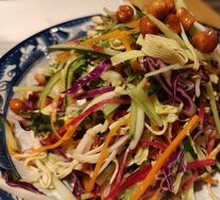 Colorful Mixed Salad