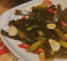 Secret-Recipe Kombu Root