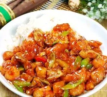 Braised Pork with Eggplant Rice Bowl