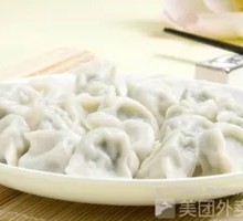 Pork and Shrimp Dumplings with Chives