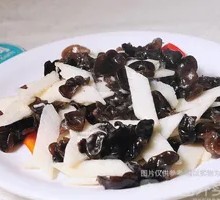 Chinese Yam and Wood Ear Mushroom