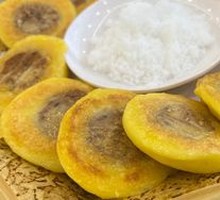 Pan-fried Bean Dumplings