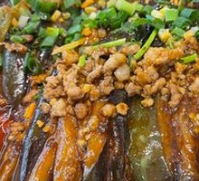 Baba's Braised Eggplant