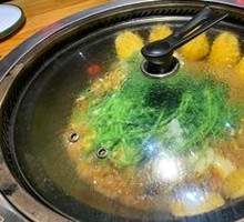 Stir-fried in Iron Pot