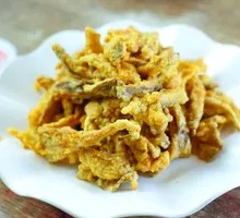 Crispy Fried Mushrooms