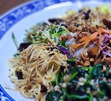 Homestyle Cold Dish