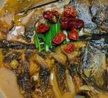 Fish Head with Flatbread