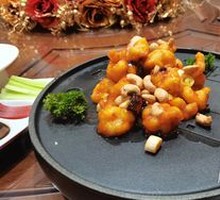 Kung Pao Shrimp Balls