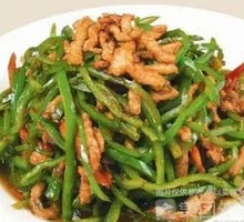 Bell Pepper Shredded Pork Rice